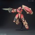 alt="Bandai 5059546 - HG 1/144 Messer Type-F01 No.233" title="Bandai 5059546 - HG 1/144 Messer Type-F01 No.233"