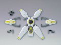 alt="Bandai 5060275 - 1/144 HGBDR 032 Nepteight Weapons" title="Bandai 5060275 - 1/144 HGBDR 032 Nepteight Weapons"