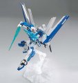 alt="Bandai 5062016 - HG 1/144 Gundam Helios" title="Bandai 5062016 - HG 1/144 Gundam Helios"