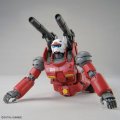 alt="Bandai 5065315 - HG 1/144 RX-77-02 Guncannon (Cucuruz Doan's Island Ver.)" title="Bandai 5065315 - HG 1/144 RX-77-02 Guncannon (Cucuruz Doan's Island Ver.)"