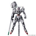 alt="Bandai 5065322 - HG 1/144 Gundam Calibarn TWFM #26 The Witch From Mercury" title="Bandai 5065322 - HG 1/144 Gundam Calibarn TWFM #26 The Witch From Mercury"