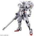 alt="Bandai 5065322 - HG 1/144 Gundam Calibarn TWFM #26 The Witch From Mercury" title="Bandai 5065322 - HG 1/144 Gundam Calibarn TWFM #26 The Witch From Mercury"