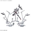 alt="Bandai 5065322 - HG 1/144 Gundam Calibarn TWFM #26 The Witch From Mercury" title="Bandai 5065322 - HG 1/144 Gundam Calibarn TWFM #26 The Witch From Mercury"
