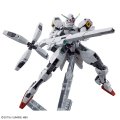 alt="Bandai 5065322 - HG 1/144 Gundam Calibarn TWFM #26 The Witch From Mercury" title="Bandai 5065322 - HG 1/144 Gundam Calibarn TWFM #26 The Witch From Mercury"