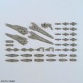 alt="Bandai 5068683 - 1/144 Option Parts Set Gunpla 17 (Binder Gun)" title="Bandai 5068683 - 1/144 Option Parts Set Gunpla 17 (Binder Gun)"