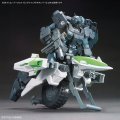 alt="Bandai 5068568 - 1/144 Option Parts Set Gunpla 16 (Meteor Hopper)" title="Bandai 5068568 - 1/144 Option Parts Set Gunpla 16 (Meteor Hopper)"