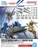 Bandai 5068683 - 1/144 Option Parts Set Gunpla 17 (Binder Gun)