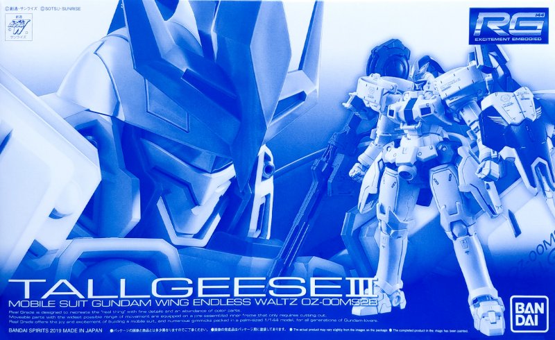 Bandai 5058023 - RG 1/144 Tallgeese III Mobile Suit Gundam Wing Endless Waltz OZ-00MS2B