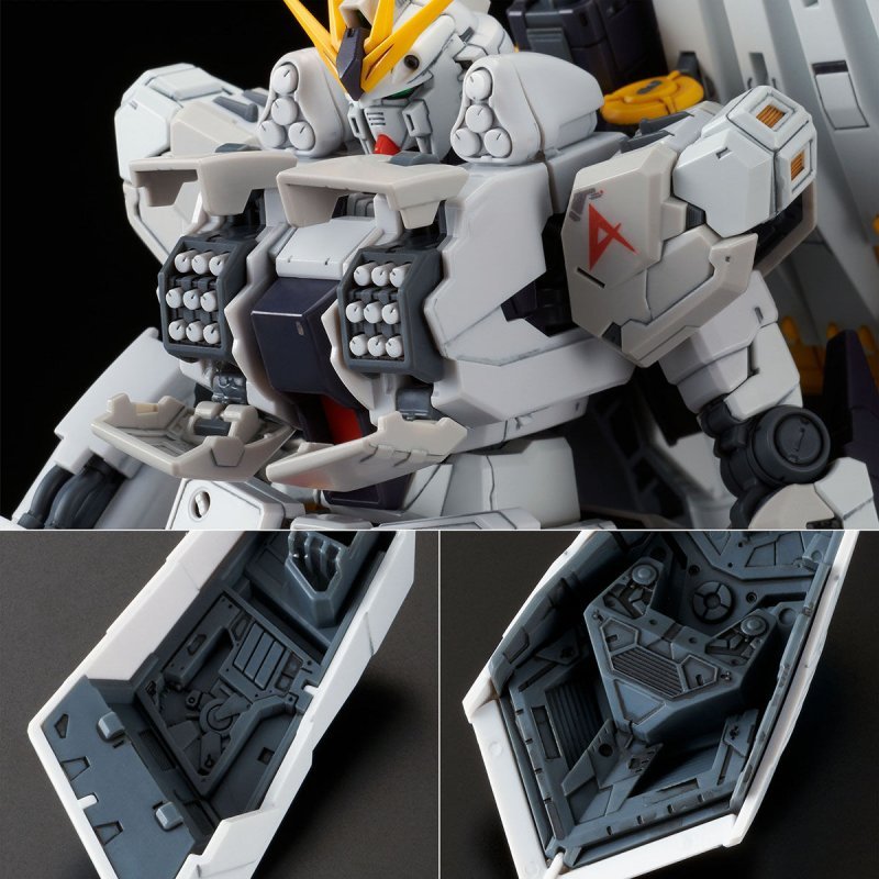 Bandai 5060912 - RG 1/144 RX-93 Nu Gundam HWS Model Kit
