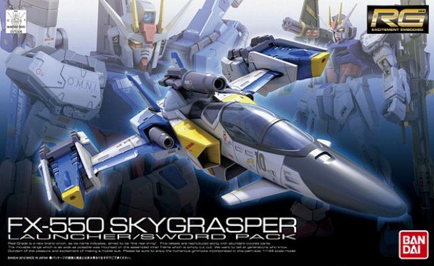 Bandai 5063052 - RG 1/144 FX550 SKY Grasper Launcher / Sword Pack No.06