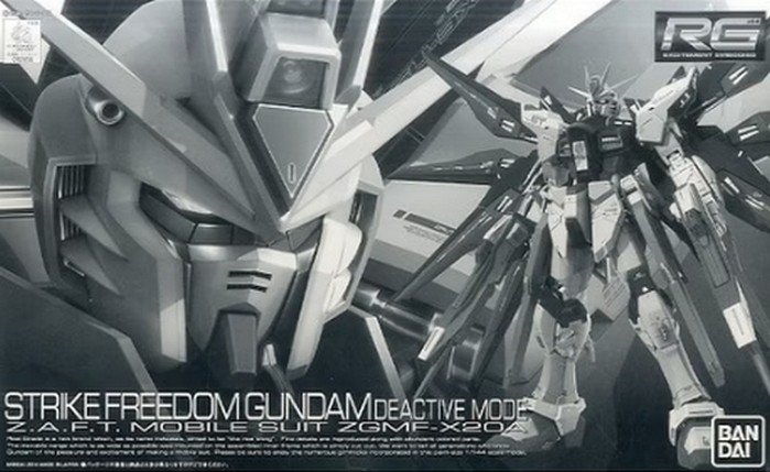 Bandai 5064888 - RG 1/144 Strike Freedom Gundam Deactive Mode Z.A.F.T. Mobile ZGMF-X20A