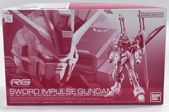 Bandai 5061034 - RG 1/144 Sword Impulse Gundam Model Kit