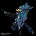 alt="Bandai 5055851 - RG 1/144 Unicorn Gundam 02 Banshee Norn (Final Battle Ver.)" title="Bandai 5055851 - RG 1/144 Unicorn Gundam 02 Banshee Norn (Final Battle Ver.)"