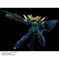 alt="Bandai 5055851 - RG 1/144 Unicorn Gundam 02 Banshee Norn (Final Battle Ver.)" title="Bandai 5055851 - RG 1/144 Unicorn Gundam 02 Banshee Norn (Final Battle Ver.)"