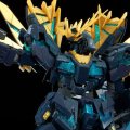 alt="Bandai 5055851 - RG 1/144 Unicorn Gundam 02 Banshee Norn (Final Battle Ver.)" title="Bandai 5055851 - RG 1/144 Unicorn Gundam 02 Banshee Norn (Final Battle Ver.)"