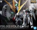 Bandai 5057842 - RG 32 1/144 Nu Gundam