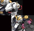 alt="Bandai 5057842 - RG 32 1/144 Nu Gundam" title="Bandai 5057842 - RG 32 1/144 Nu Gundam"