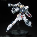 alt="Bandai 5057842 - RG 32 1/144 Nu Gundam" title="Bandai 5057842 - RG 32 1/144 Nu Gundam"