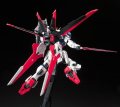 alt="Bandai 5059228 - RG 1/144 Force Impulse Gundam" title="Bandai 5059228 - RG 1/144 Force Impulse Gundam"