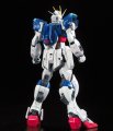 alt="Bandai 5059228 - RG 1/144 Force Impulse Gundam" title="Bandai 5059228 - RG 1/144 Force Impulse Gundam"