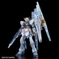 alt="Bandai 5060615 - RG 1/144 RX-93 Nu Gundam (Clear Color) E.F.S.F. (Londo Bell Unit) Amuro Ray's Use Mobile Suit For New Type" title="Bandai 5060615 - RG 1/144 RX-93 Nu Gundam (Clear Color) E.F.S.F. (Londo Bell Unit) Amuro Ray's Use Mobile Suit For New Type"