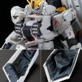 alt="Bandai 5060912 - RG 1/144 RX-93 Nu Gundam HWS" title="Bandai 5060912 - RG 1/144 RX-93 Nu Gundam HWS"