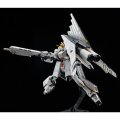 alt="Bandai 5060912 - RG 1/144 RX-93 Nu Gundam HWS" title="Bandai 5060912 - RG 1/144 RX-93 Nu Gundam HWS"