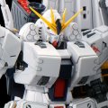 alt="Bandai 5060913 - RG 1/144 HWS Expansion Set for Nu Gundam" title="Bandai 5060913 - RG 1/144 HWS Expansion Set for Nu Gundam"