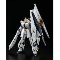 alt="Bandai 5060913 - RG 1/144 HWS Expansion Set for Nu Gundam" title="Bandai 5060913 - RG 1/144 HWS Expansion Set for Nu Gundam"