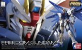 Bandai 5061614 - RG 1/144 Freedom Gundam 05