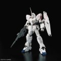 alt="Bandai 5061620 - RG 1/144 RX-0 Unicorn Gundam No.25" title="Bandai 5061620 - RG 1/144 RX-0 Unicorn Gundam No.25"