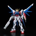 alt="Bandai 5063084 - RG 1/144 Build Strike Gundam Full Package No.23" title="Bandai 5063084 - RG 1/144 Build Strike Gundam Full Package No.23"