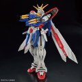 alt="Bandai 5063358 - RG 1/144 God Gundam No.37" title="Bandai 5063358 - RG 1/144 God Gundam No.37"