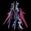 alt="Bandai 5063404 - RG 1/144 Destiny Impulse Gundam" title="Bandai 5063404 - RG 1/144 Destiny Impulse Gundam"