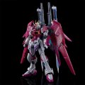 alt="Bandai 5063404 - RG 1/144 Destiny Impulse Gundam" title="Bandai 5063404 - RG 1/144 Destiny Impulse Gundam"