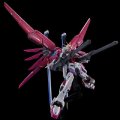 alt="Bandai 5063404 - RG 1/144 Destiny Impulse Gundam" title="Bandai 5063404 - RG 1/144 Destiny Impulse Gundam"