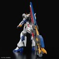alt="Bandai 5063410 - RG 1/144 RX-93ff Nu Gundam Fukuoka Gundam Base Exclusive" title="Bandai 5063410 - RG 1/144 RX-93ff Nu Gundam Fukuoka Gundam Base Exclusive"