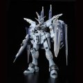 alt="Bandai 5064887 - RG 1/144 Justice Gundam Deactive Mode Z.A.F.T. Mobile Suit ZGMF-X09A" title="Bandai 5064887 - RG 1/144 Justice Gundam Deactive Mode Z.A.F.T. Mobile Suit ZGMF-X09A"