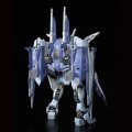alt="Bandai 5064887 - RG 1/144 Justice Gundam Deactive Mode Z.A.F.T. Mobile Suit ZGMF-X09A" title="Bandai 5064887 - RG 1/144 Justice Gundam Deactive Mode Z.A.F.T. Mobile Suit ZGMF-X09A"