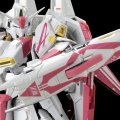 alt="Bandai 5065305 - RG 1/144 MSZ-006-3 Zeta Gundam" title="Bandai 5065305 - RG 1/144 MSZ-006-3 Zeta Gundam"