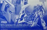 Bandai 5065580 - RG 1/144 Zeta Gundam Limited Color Ver. MSZ-006