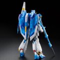 alt="Bandai 5065580 - RG 1/144 Zeta Gundam Limited Color Ver. MSZ-006" title="Bandai 5065580 - RG 1/144 Zeta Gundam Limited Color Ver. MSZ-006"