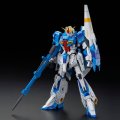 alt="Bandai 5065580 - RG 1/144 Zeta Gundam Limited Color Ver. MSZ-006" title="Bandai 5065580 - RG 1/144 Zeta Gundam Limited Color Ver. MSZ-006"