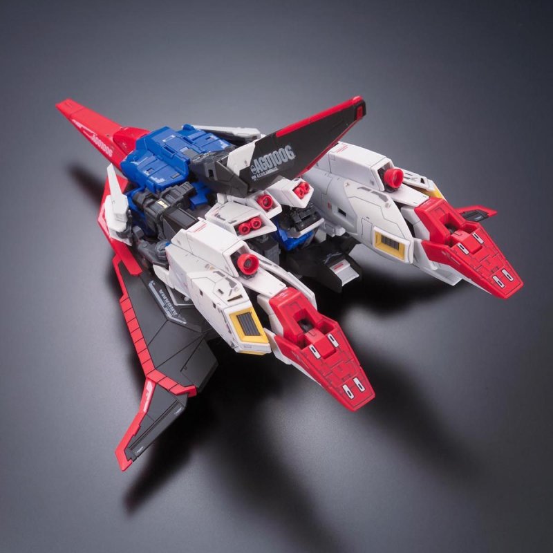 Zeta Gundam RG 1/144 Real Grade Model Kit Bandai 5061599
