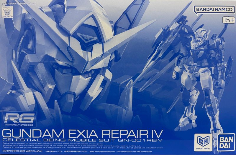Bandai 5072572 - RG 1/144 Gundam Exia Repair IV GN-001REIV