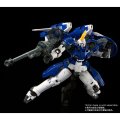 alt="Bandai 5055527 - RG 1/144 Tallgeese II" title="Bandai 5055527 - RG 1/144 Tallgeese II"