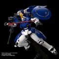 alt="Bandai 5055527 - RG 1/144 Tallgeese II" title="Bandai 5055527 - RG 1/144 Tallgeese II"