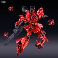alt="Bandai 5058081 - RG 1/144 MSN-04 Sazabi (Special Coating)" title="Bandai 5058081 - RG 1/144 MSN-04 Sazabi (Special Coating)"