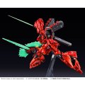 alt="Bandai 5058081 - RG 1/144 MSN-04 Sazabi (Special Coating)" title="Bandai 5058081 - RG 1/144 MSN-04 Sazabi (Special Coating)"