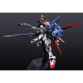 alt="Bandai 5058086 - RG 1/144 GAT-X105+AQM/E-YM1 Perfect Strike Gundam" title="Bandai 5058086 - RG 1/144 GAT-X105+AQM/E-YM1 Perfect Strike Gundam"